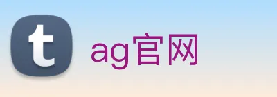 ag官网 Logo